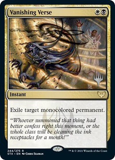 Vanishing Verse (Promo Pack) [Strixhaven: School of Mages Promos] (PSTX 244)