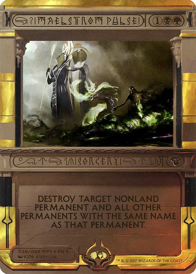 Maelstrom Pulse (Invocation) [Amonkhet Invocations] (MP2 29)