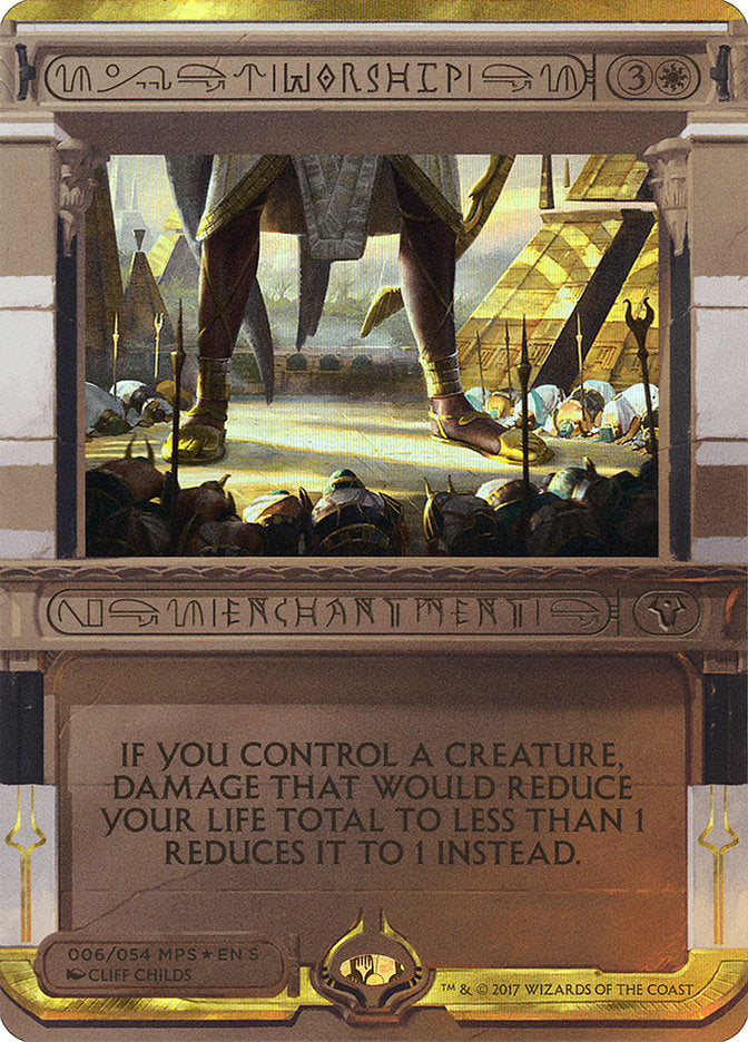 Worship (Invocation) [Amonkhet Invocations] (MP2 6)