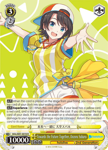Towards the Future Together, Oozora Subaru (HOL/W91-E010 R) [hololive production]