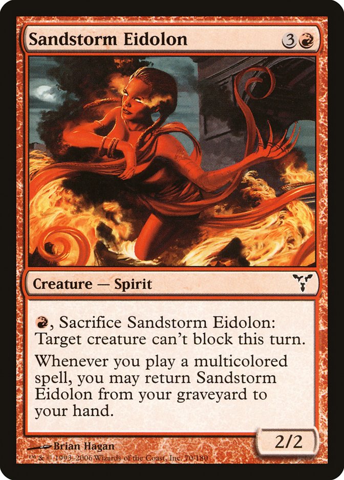 Sandstorm Eidolon [Dissension] (DIS 70)