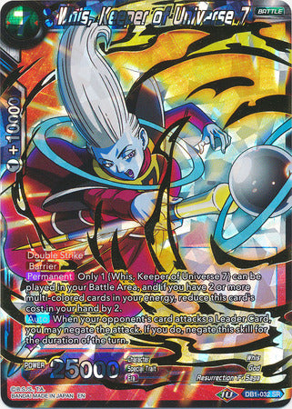 Whis, Keeper of Universe 7 [DB1-032]