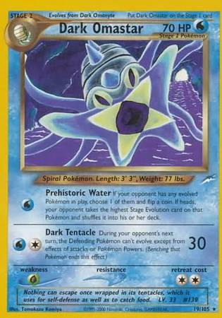 Dark Omastar (19/105) [Neo Destiny]