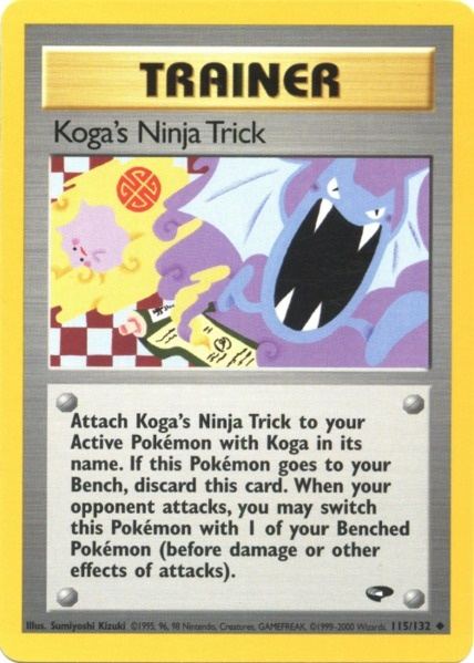 Koga's Ninja Trick (115/132) [Gym Challenge]
