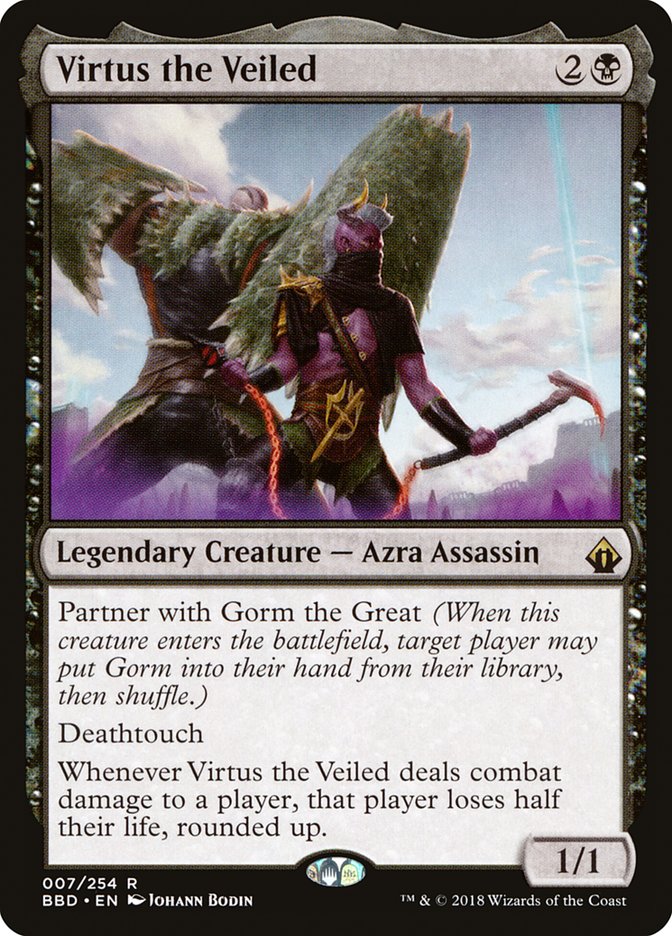 Virtus the Veiled [Battlebond] (BBD 7)