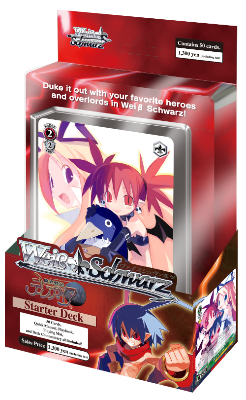 Disgaea: Hour of Darkness - Trial Deck