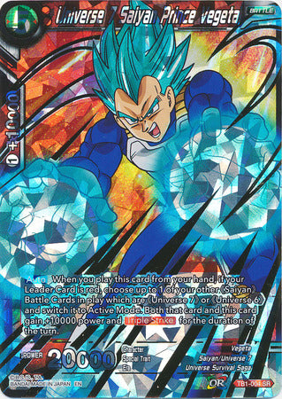 Universe 7 Saiyan Prince Vegeta (Shatterfoil) [TB1-004]