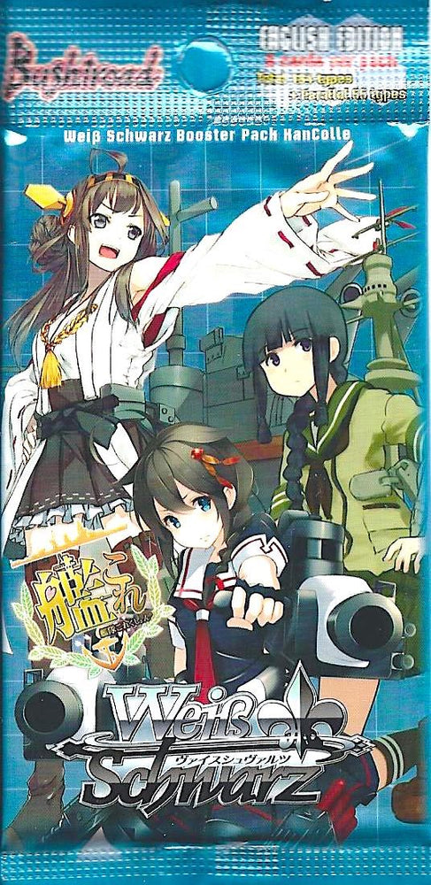 KanColle - Booster Pack