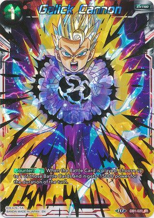 Galick Cannon [DB1-020]