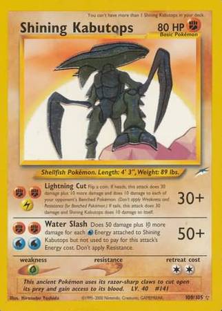 Shining Kabutops (108/105) [Neo Destiny]