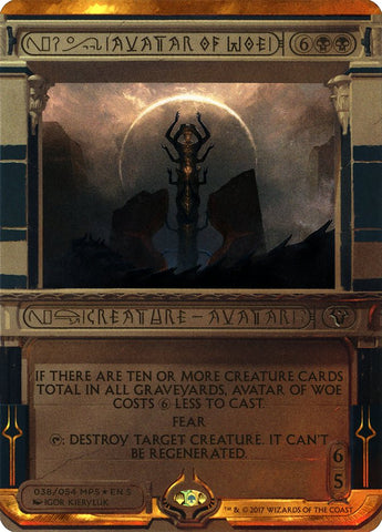 Avatar of Woe (Invocation) [Amonkhet Invocations] (MP2 38)
