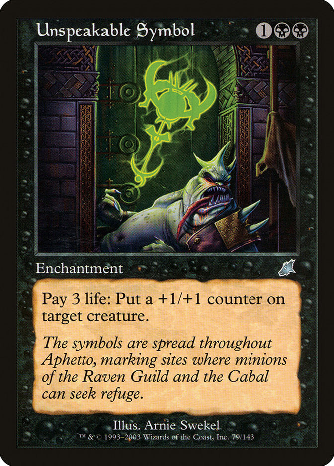 Unspeakable Symbol [Scourge] (SCG 79)