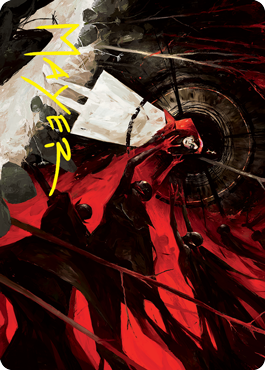Curse of Hospitality Art Card (Gold-Stamped Signature) [Innistrad: Crimson Vow Art Series] (AVOW 41)