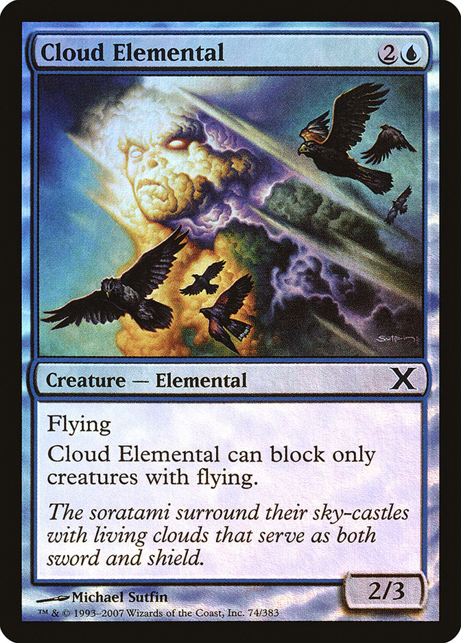 Cloud Elemental (Premium Foil) [Tenth Edition] (10E 74)