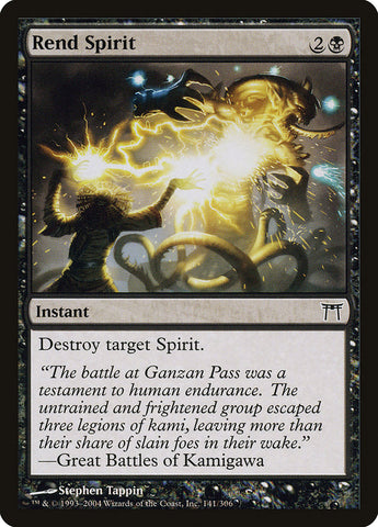 Rend Spirit [Champions of Kamigawa] (CHK 141)