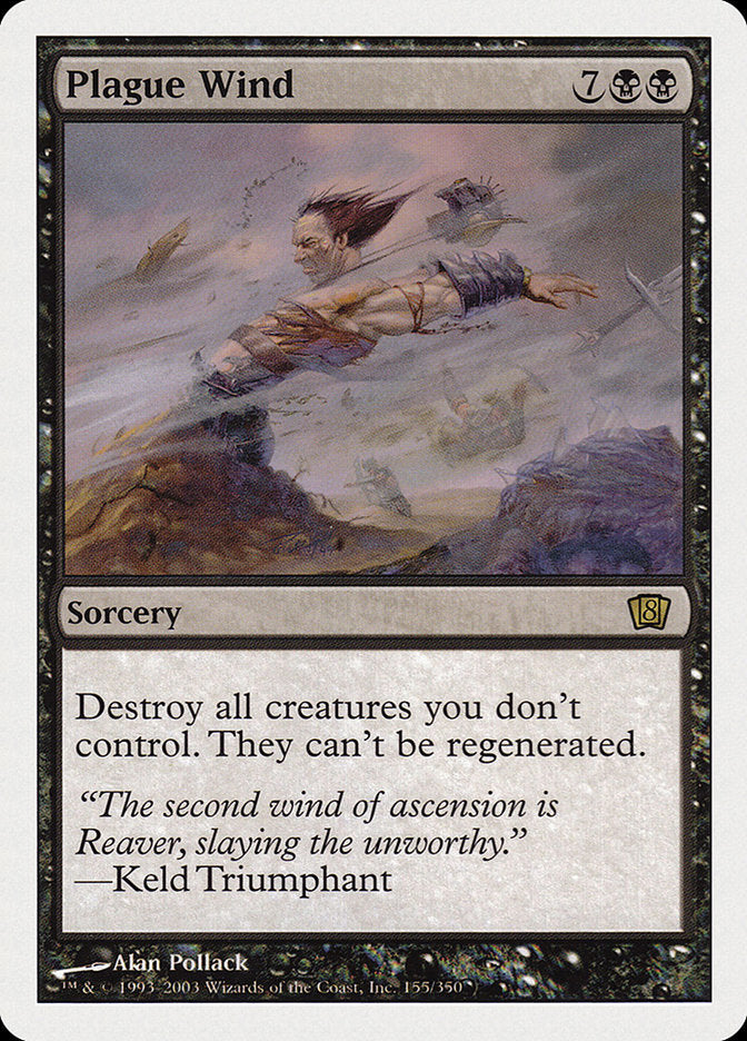 Plague Wind [Eighth Edition] (8ED 155)