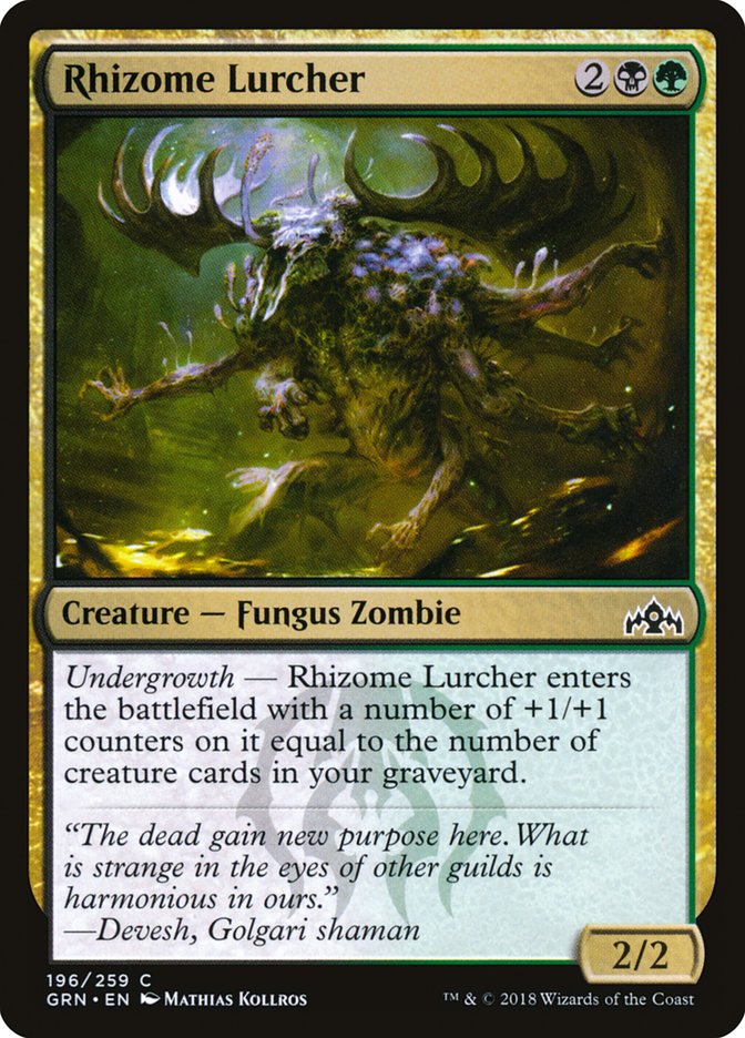Rhizome Lurcher [Guilds of Ravnica] (GRN 196)