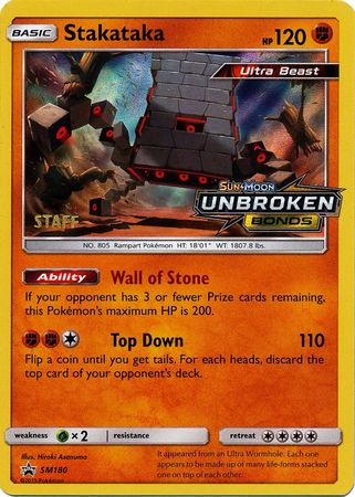 Stakataka (Staff Prerelease Promo) (SM180) [Sun & Moon: Black Star Promos]