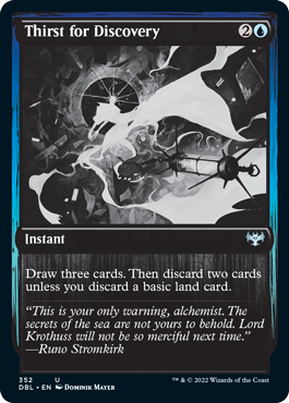 Thirst for Discovery [Innistrad: Double Feature] (DBL 352)