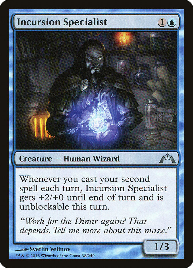 Incursion Specialist [Gatecrash] (GTC 38)
