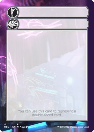 Helper Card (6/9) [Kamigawa: Neon Dynasty Tokens] (TNEO 6)