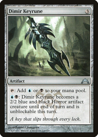 Dimir Keyrune [Gatecrash] (GTC 228)