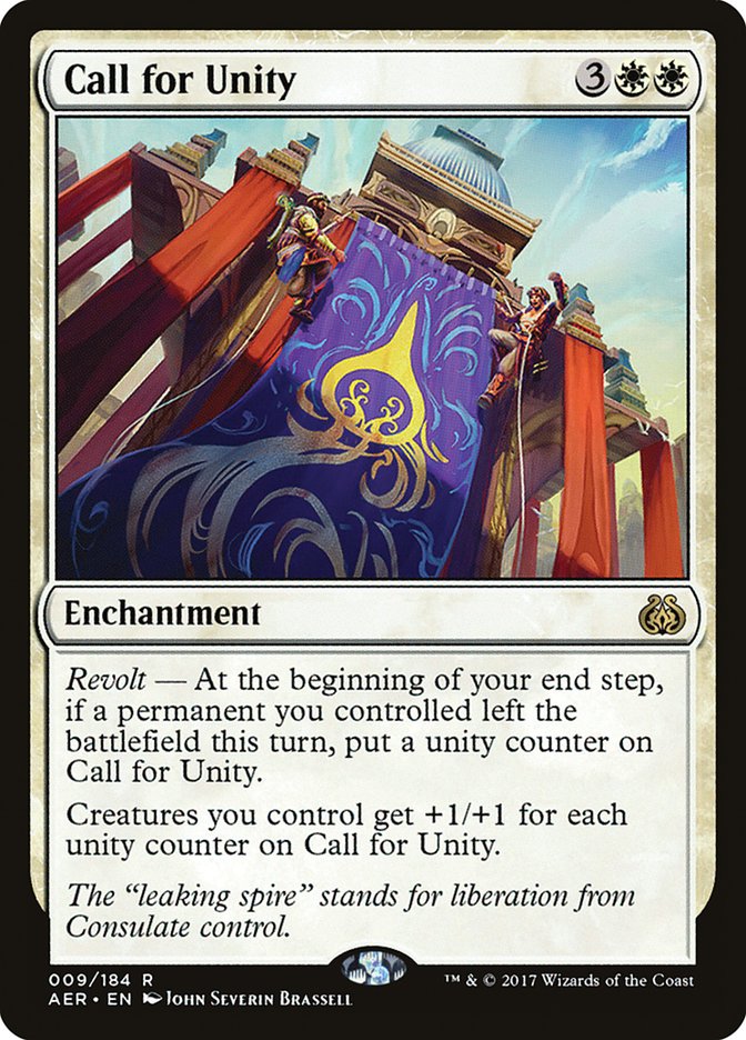 Call for Unity [Aether Revolt] (AER 9)