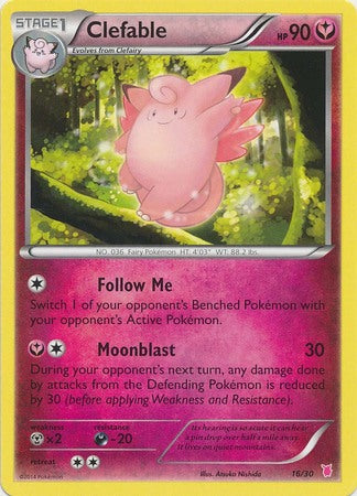 Clefable (16/30) [XY: Trainer Kit - Bisharp & Wigglytuff]