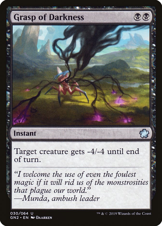 Grasp of Darkness [Game Night 2019] (GN2 30)