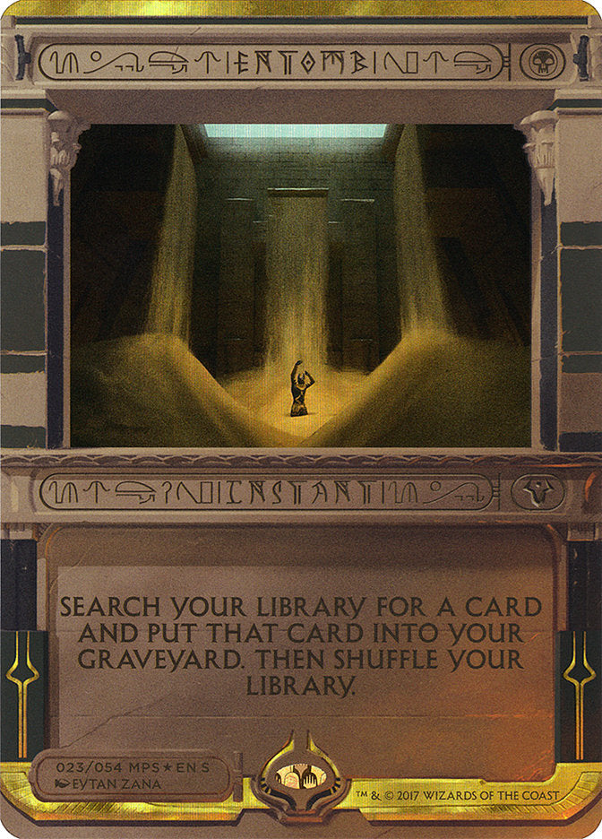 Entomb (Invocation) [Amonkhet Invocations] (MP2 23)