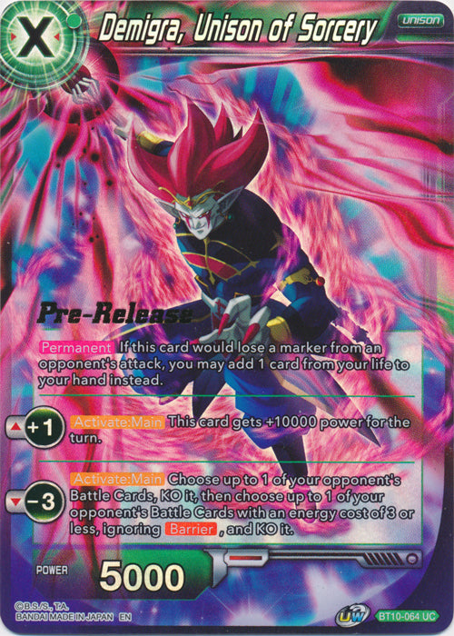Demigra, Unison of Sorcery [BT10-064]