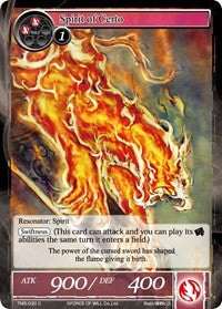 Spirit of Certo (TMS-030) [The Moonlit Savior]