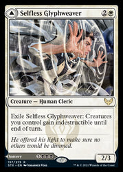 Selfless Glyphweaver // Deadly Vanity [Strixhaven: School of Mages] (STX 157)