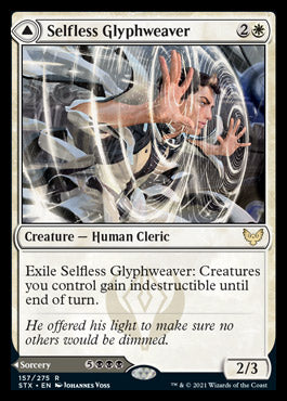Selfless Glyphweaver // Deadly Vanity [Strixhaven: School of Mages] (STX 157)