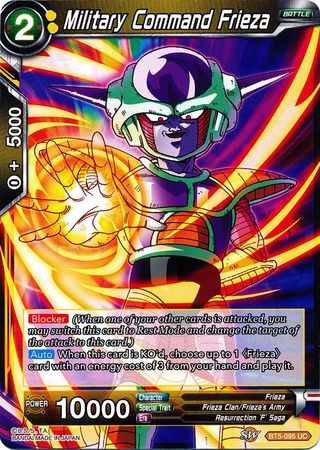 Military Command Frieza [BT5-095]