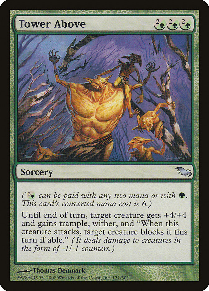 Tower Above [Shadowmoor] (SHM 131)