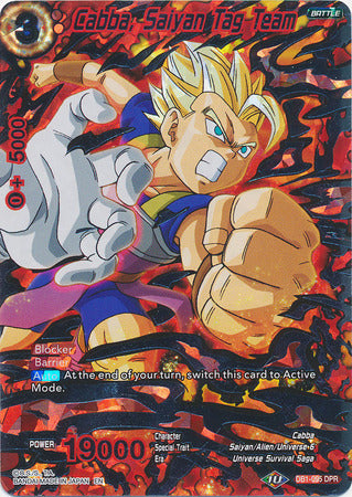 Cabba, Saiyan Tag Team [DB1-095]
