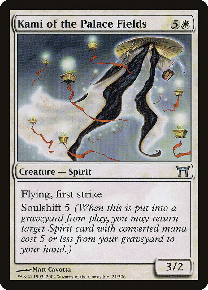 Kami of the Palace Fields [Champions of Kamigawa] (CHK 24)