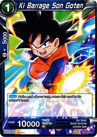 Ki Barrage Son Goten [BT5-033]