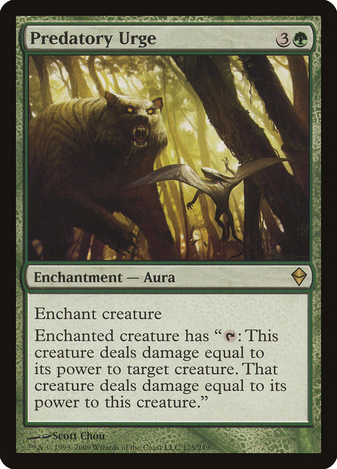 Predatory Urge [Zendikar] (ZEN 175)