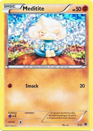 Meditite (9/12) [Mcdonald's Promos: 2015 Collection]