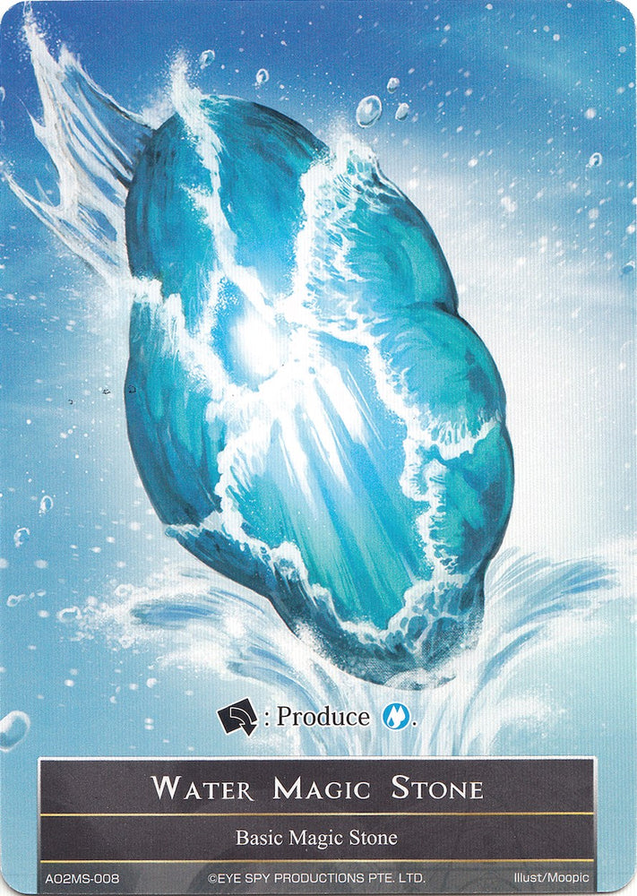 Water Magic Stone - AO2MS-008 (AO2MS-008) [Alice Origin II]
