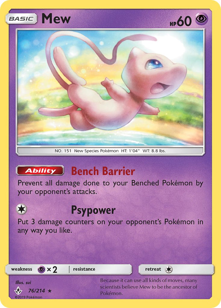 Mew (76/214) [Theme Deck Exclusives]