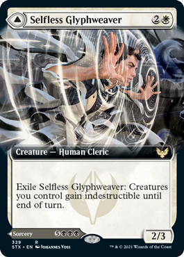 Selfless Glyphweaver // Deadly Vanity (Extended) [Strixhaven: School of Mages] (STX 329)