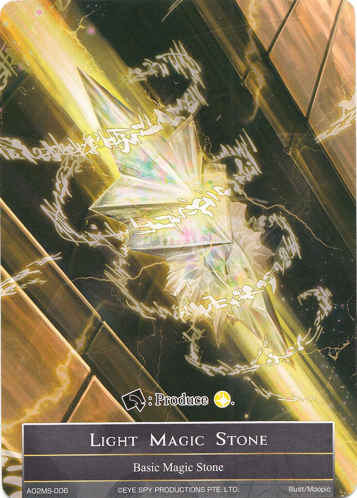 Light Magic Stone - AO2MS-006 (AO2MS-006) [Alice Origin II]