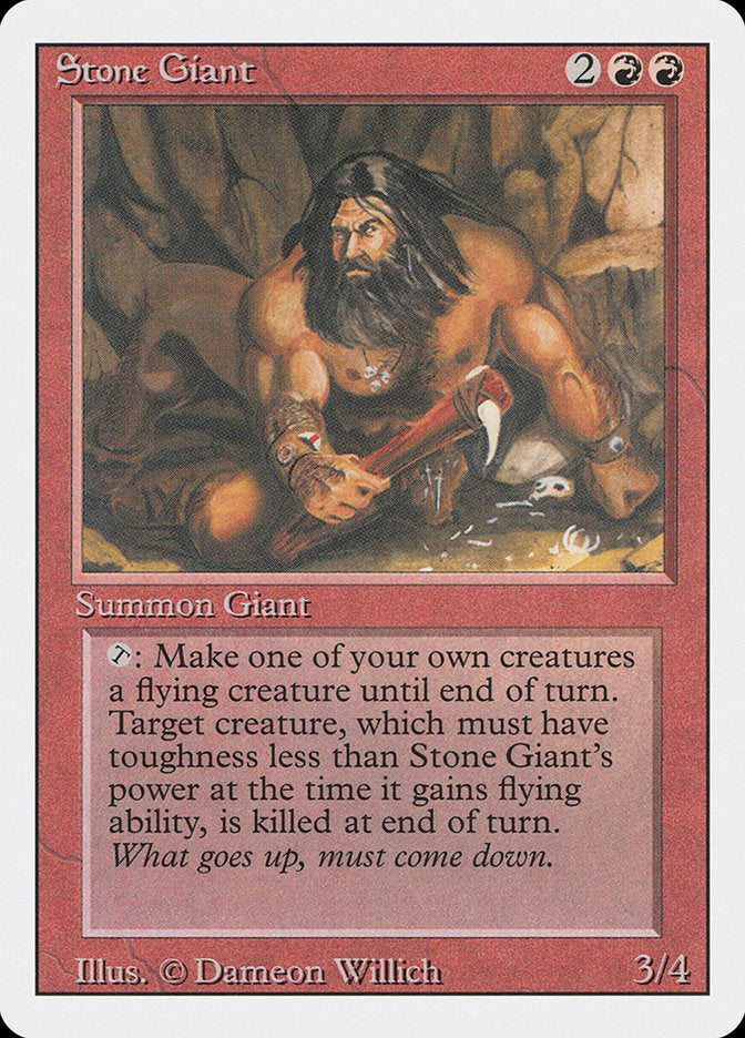 Stone Giant [Revised Edition] (3ED 179)