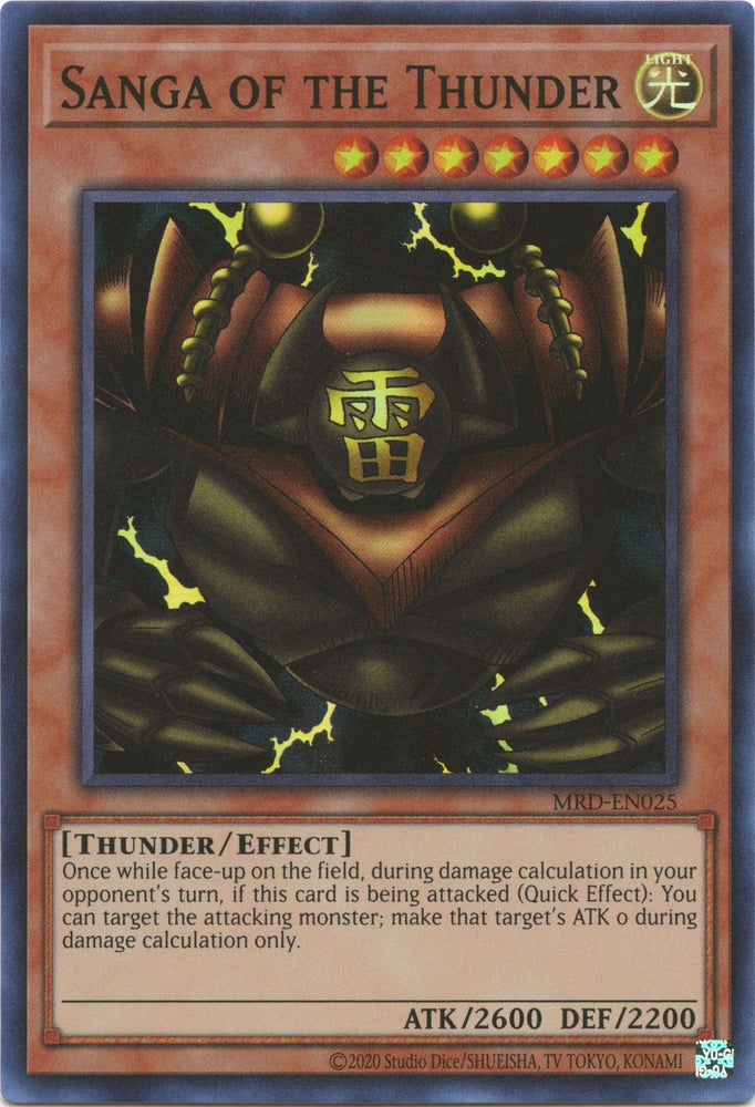 Sanga of the Thunder [MRD-EN025] Super Rare