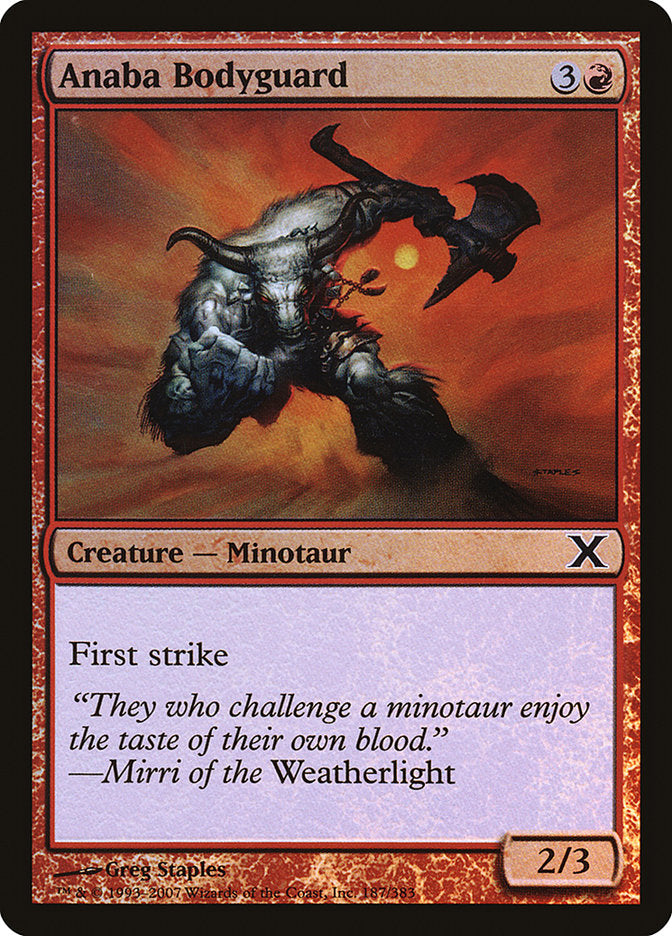 Anaba Bodyguard (Premium Foil) [Tenth Edition] (10E 187)