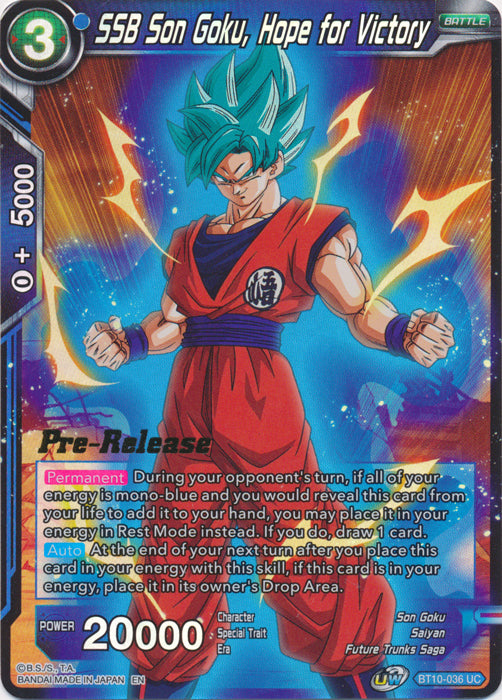 SSB Son Goku, Hope for Victory [BT10-036]