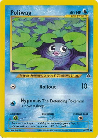 Poliwag (62/75) [Neo Discovery]